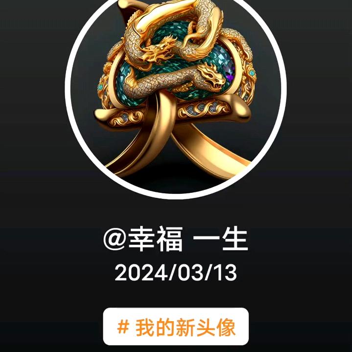 吴哥
