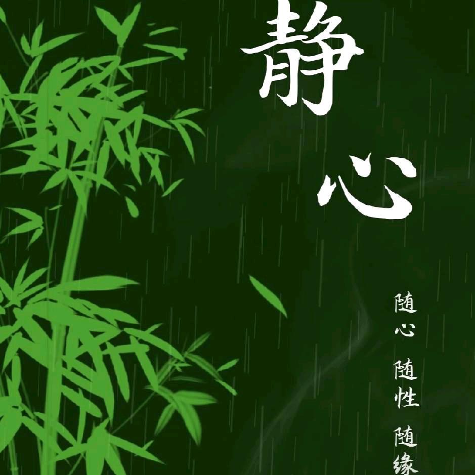人生幸福