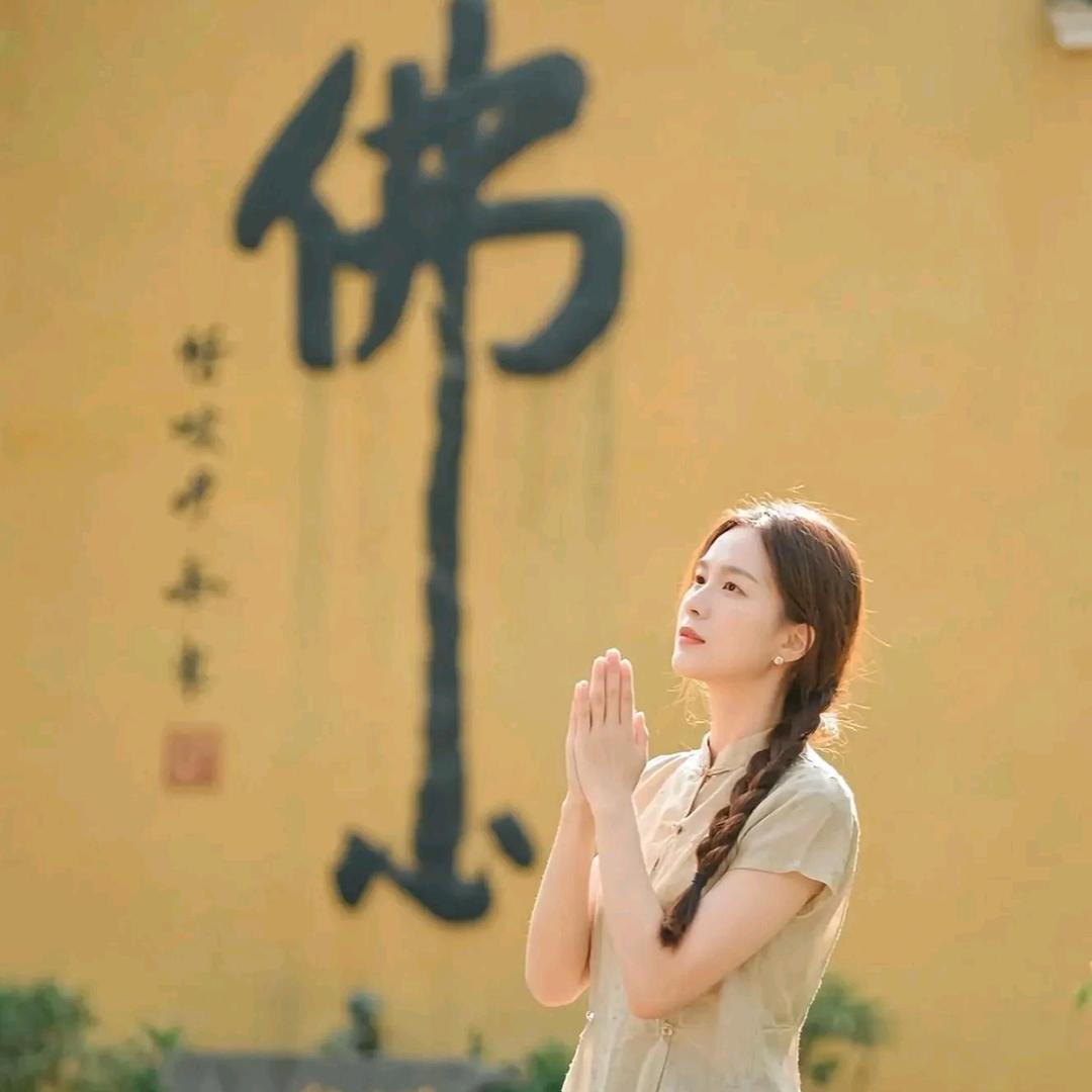 澄澈