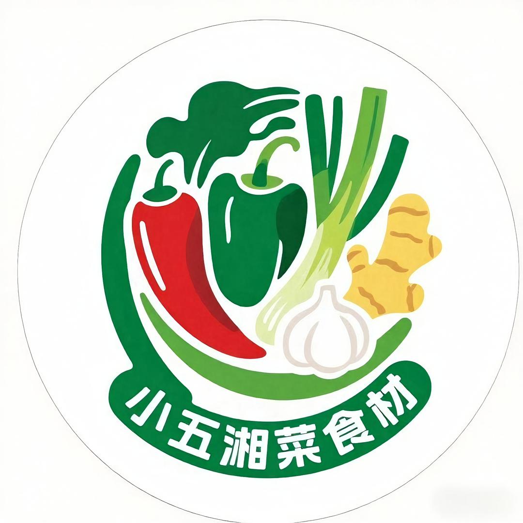 小五湘菜食材白玉丝瓜辣椒茄子蔬菜种植基地