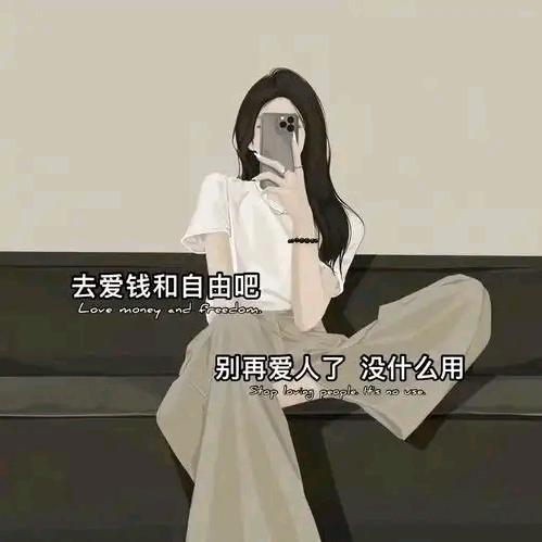 顾己