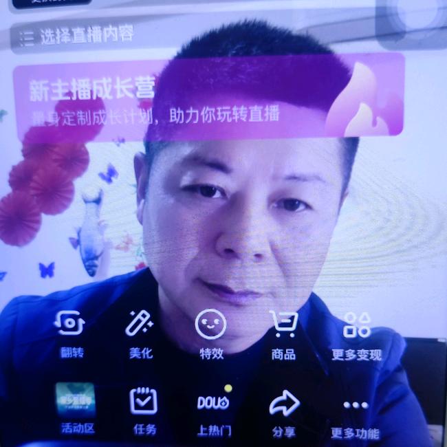 阿兵哥(首播下午3：10分）