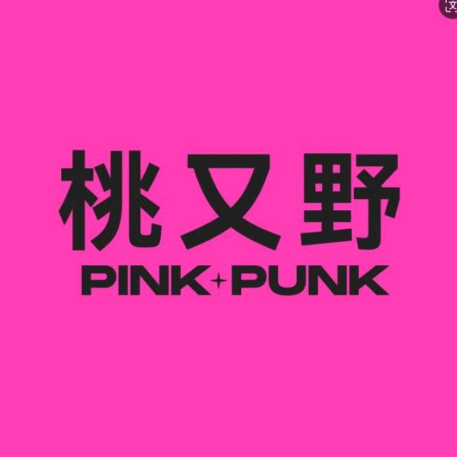 桃又野免胶假睫毛