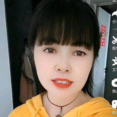 ꧁💞琴 💞ꦿ꧂້໌