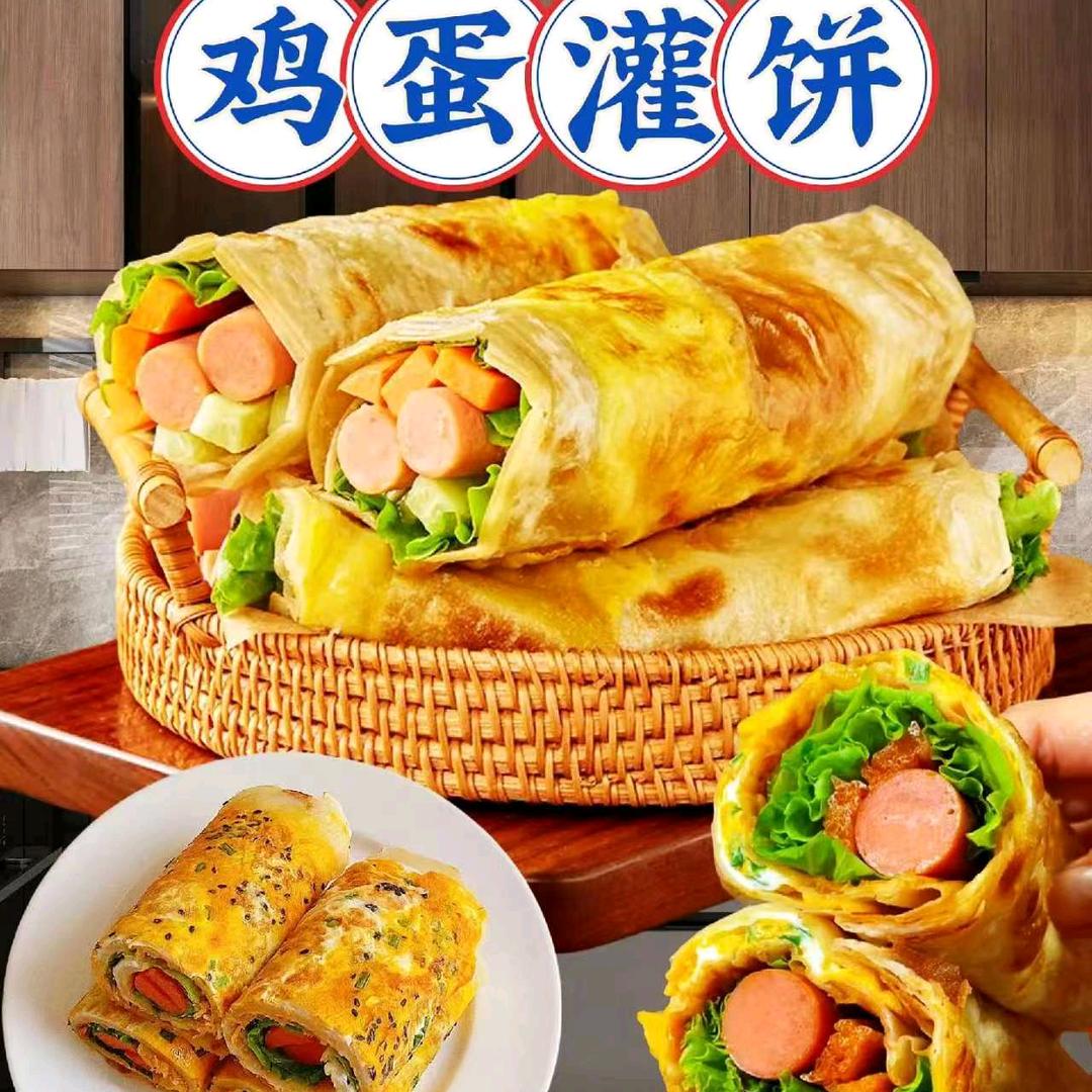 @书记饼铺(凤园路兴旺家园)