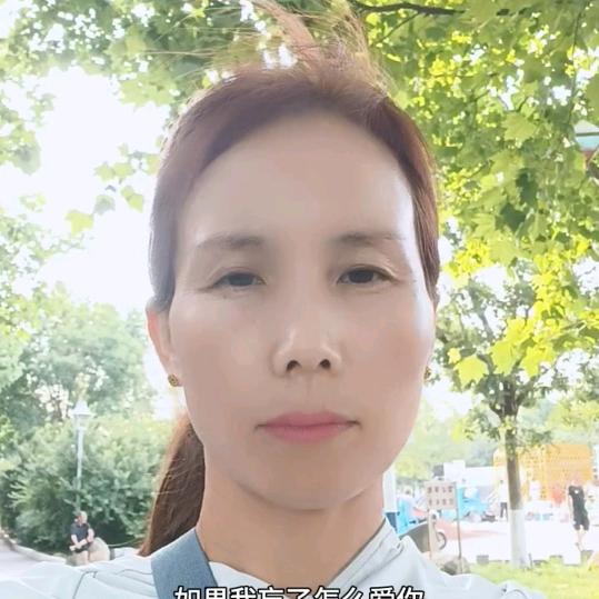 二妮百货早8：20