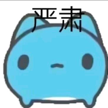 屑天歌