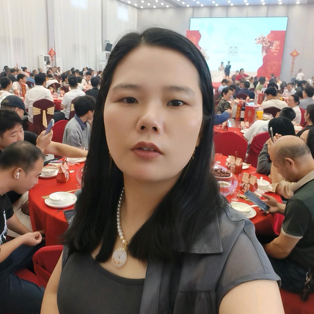 缘定两心依