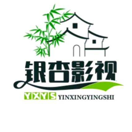银杏