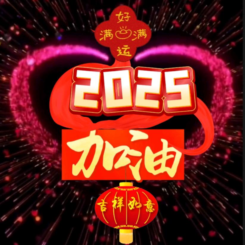 童梦乐园【萌宝】