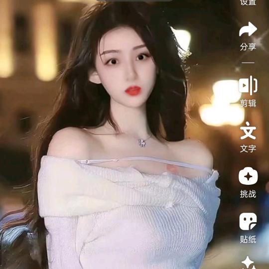 -岚lan（点赞必回）