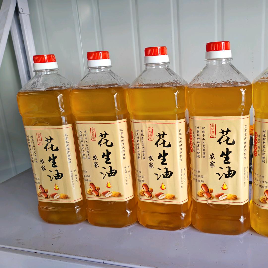 霸州纯真榨油坊