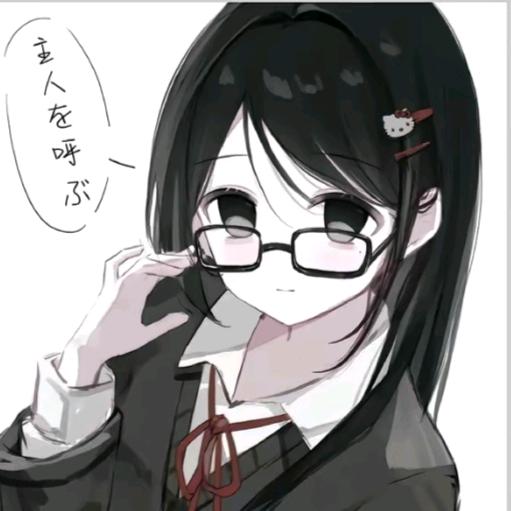 奇柚