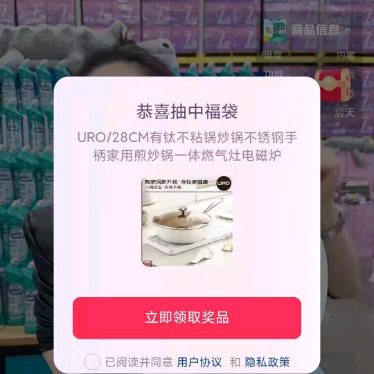 ✨源份的天空✨