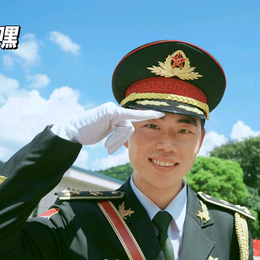 赵鑫华