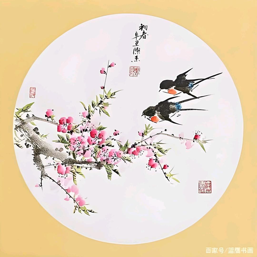 金程书画