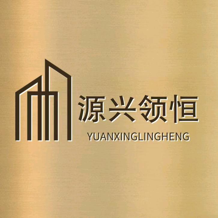 星辰大海