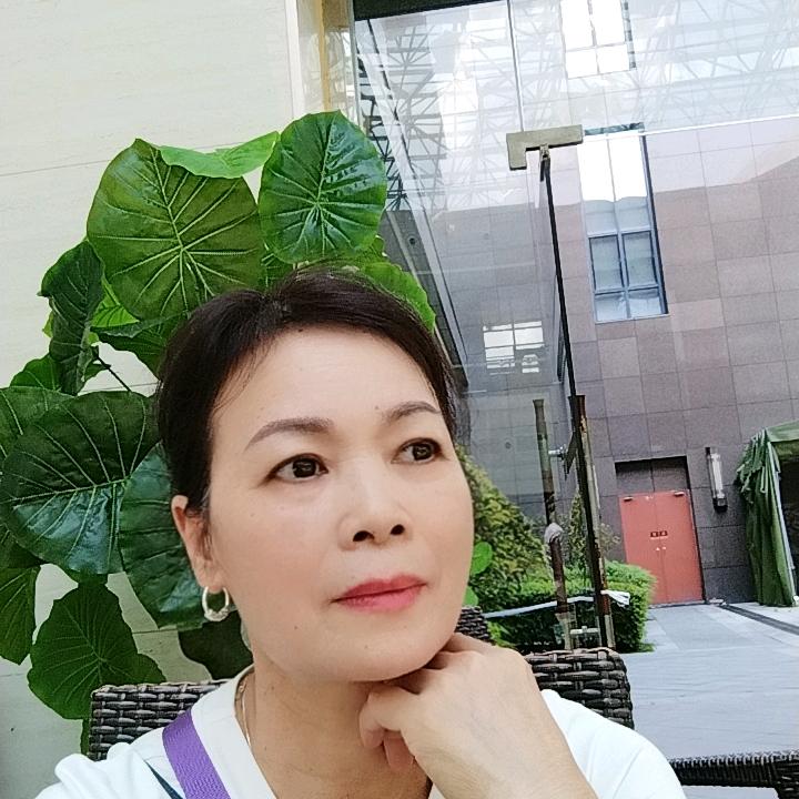 芳