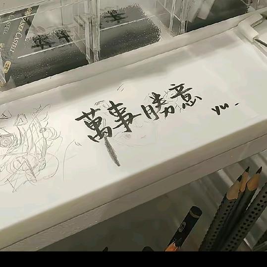手游福利官
