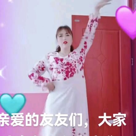 幸福一家人 《拒绝私聊 》