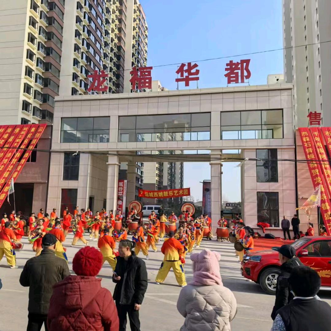 龙福华都＿日能姐