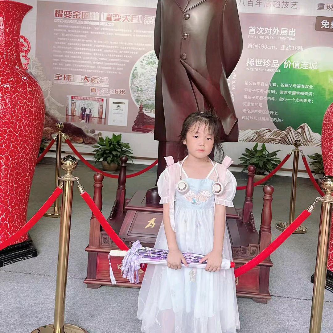 吴丫头🎤