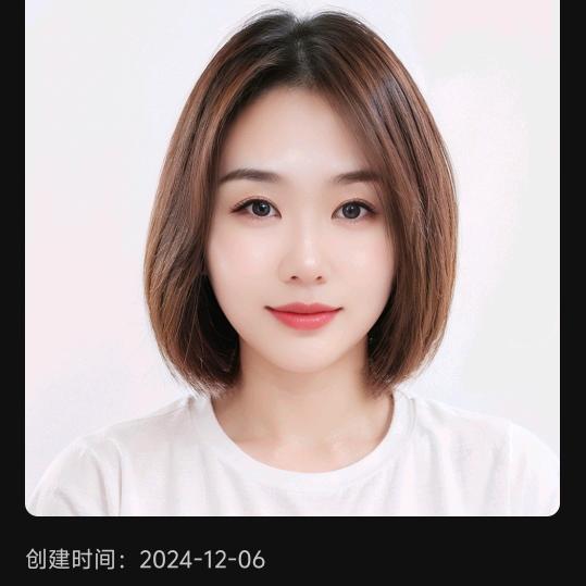 沈姐