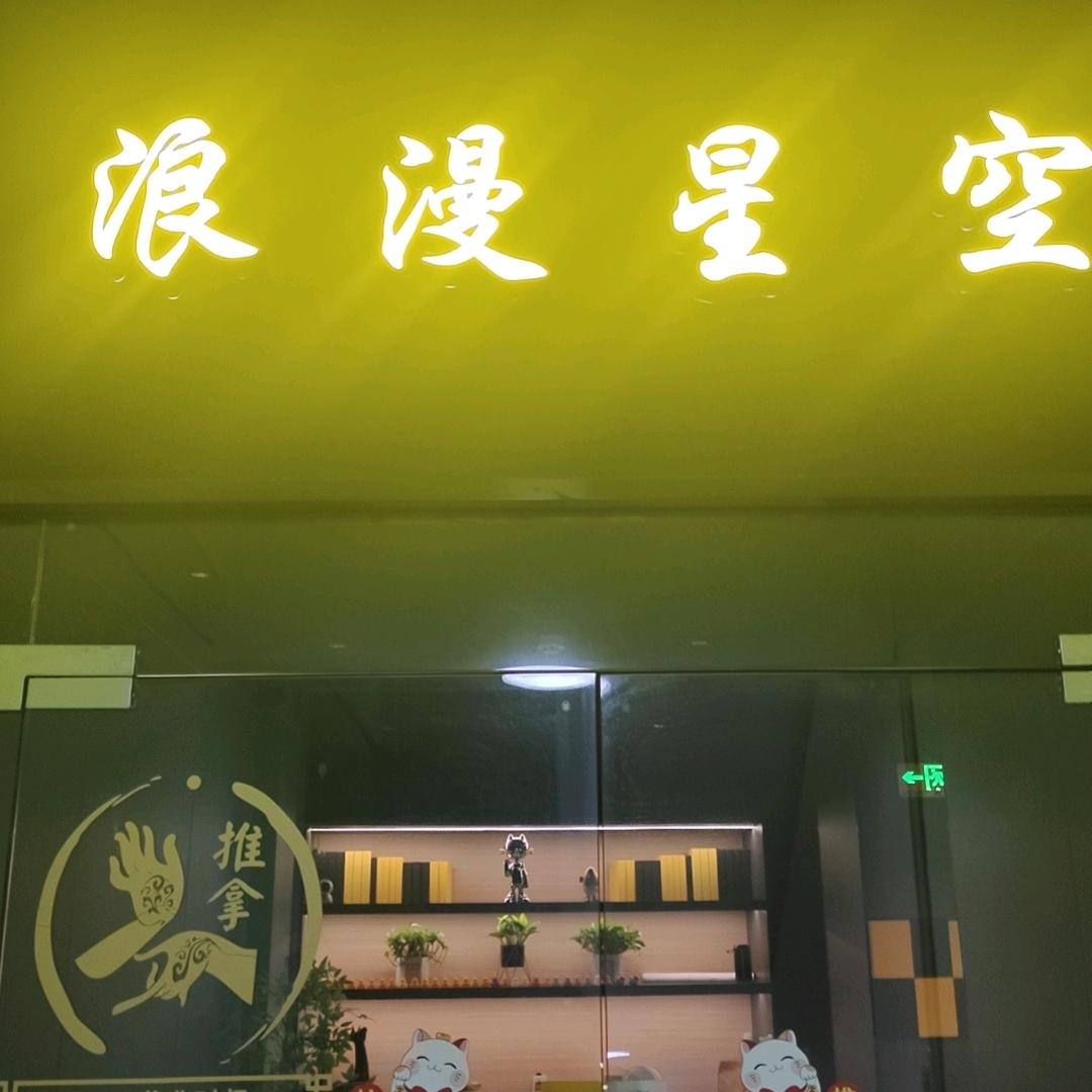 用户4628450300185
