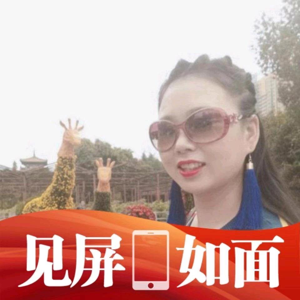 ❤️🌞我是徐太阳🌞❤️