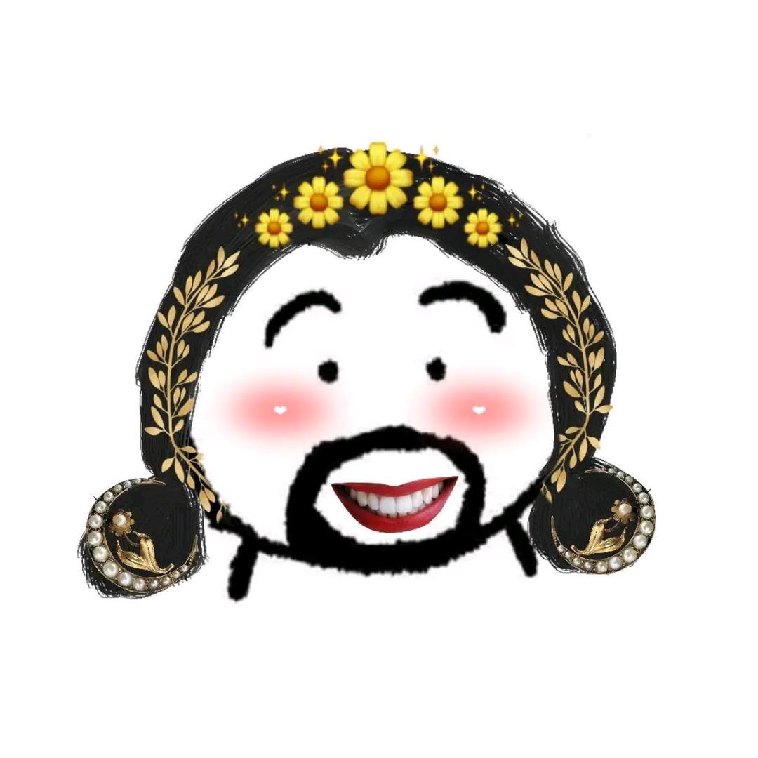 💞咸鱼翻身粘锅了
