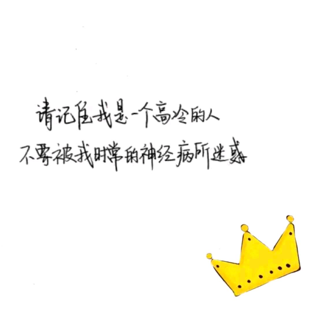 蓝莓煮茶泡冰块