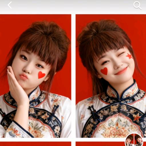 小娜娜