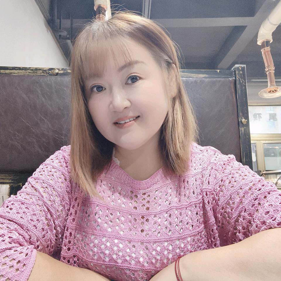 歆旭妈