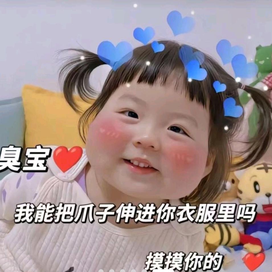 快乐🙂