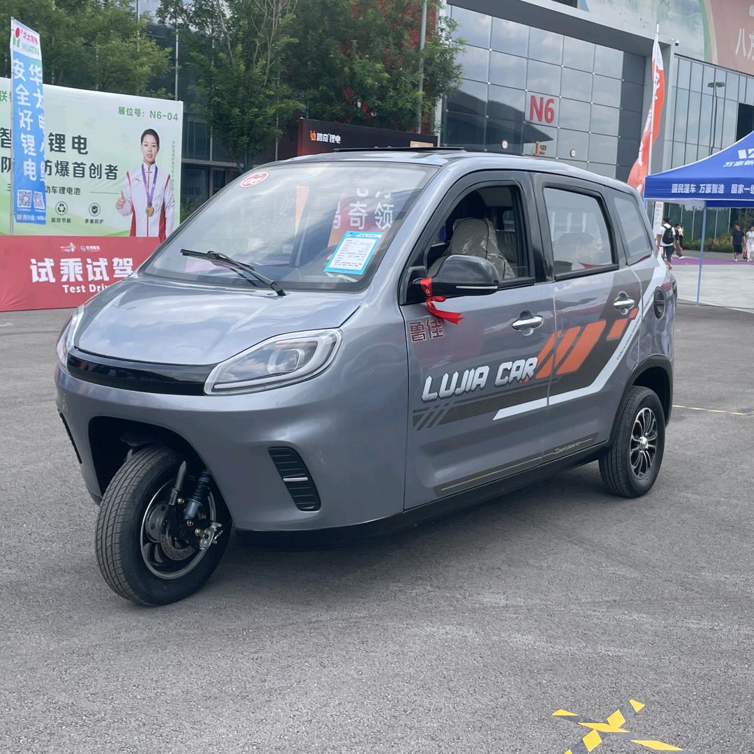 鲁佳高端三轮棚车