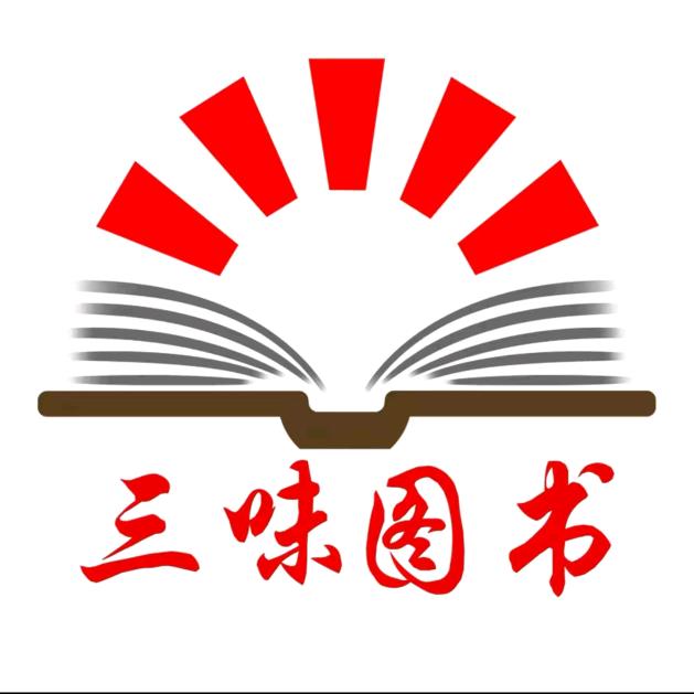 三味江苏版教辅