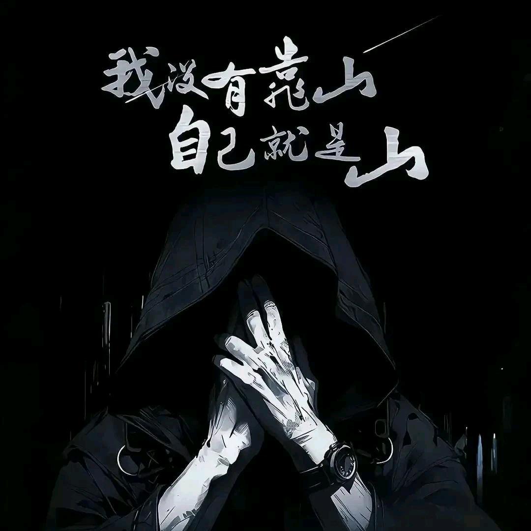 零…