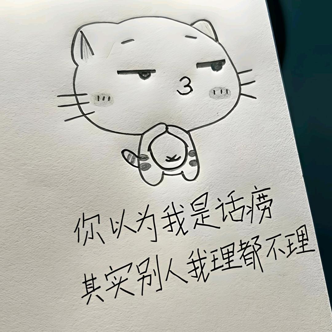 𒐪𒐪𒐪𒐪𒐪𒐪𒐪𒐪𒐪𒐪