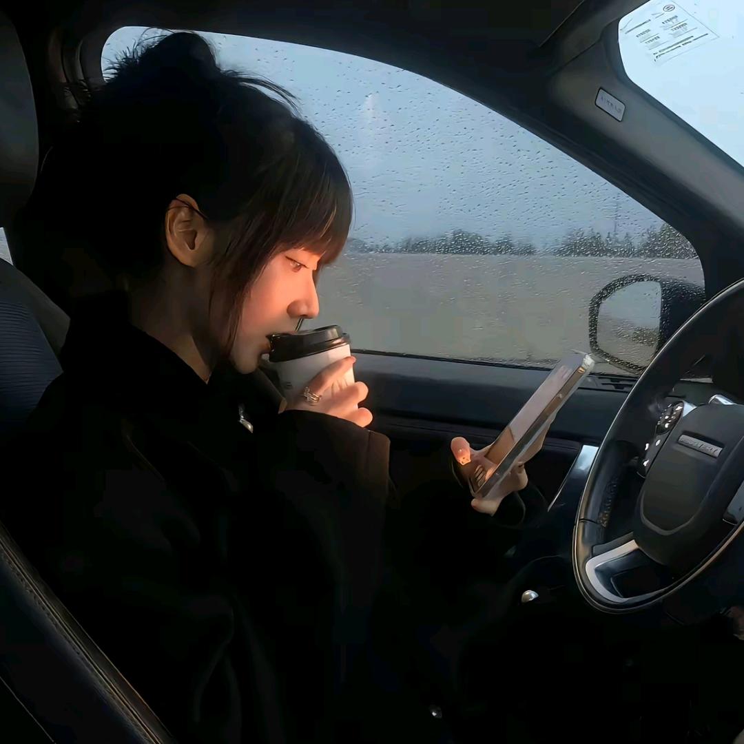 冷漠