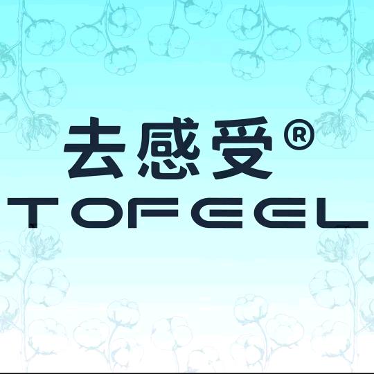 静莲