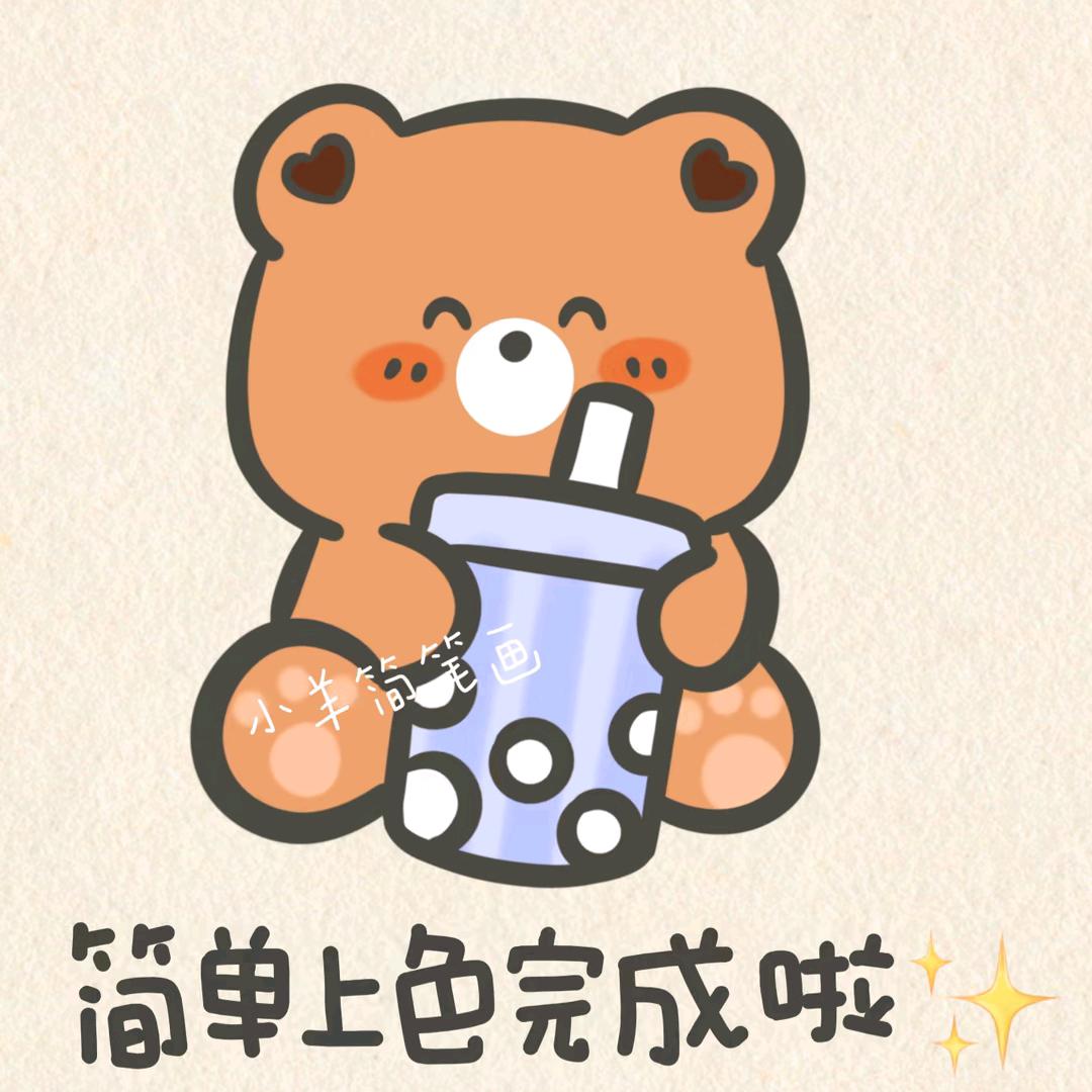 苗云