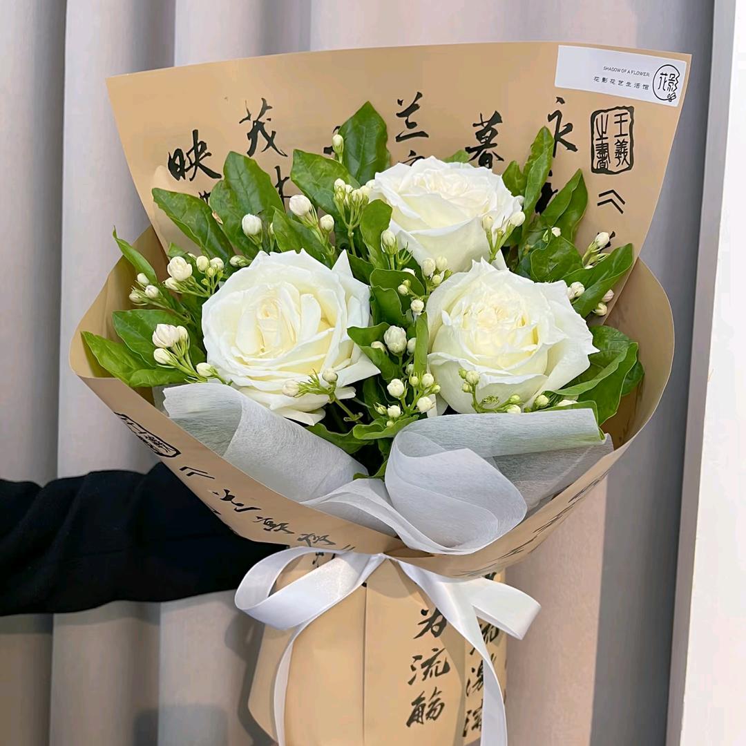 卖鲜花的许妹妹
