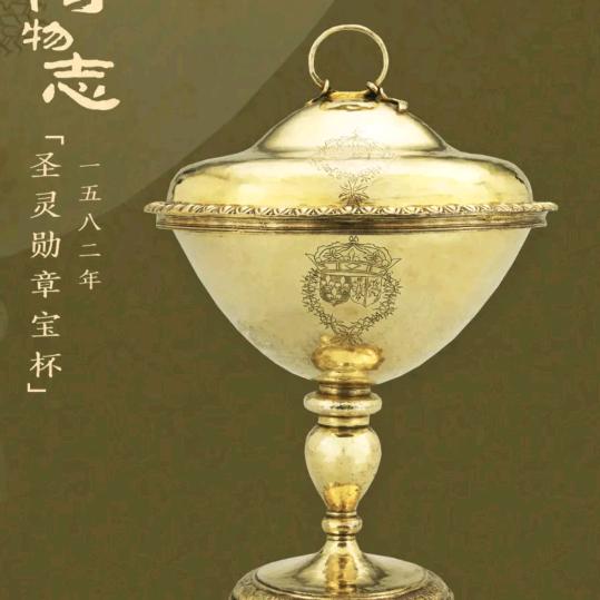 香烟到头都是灰