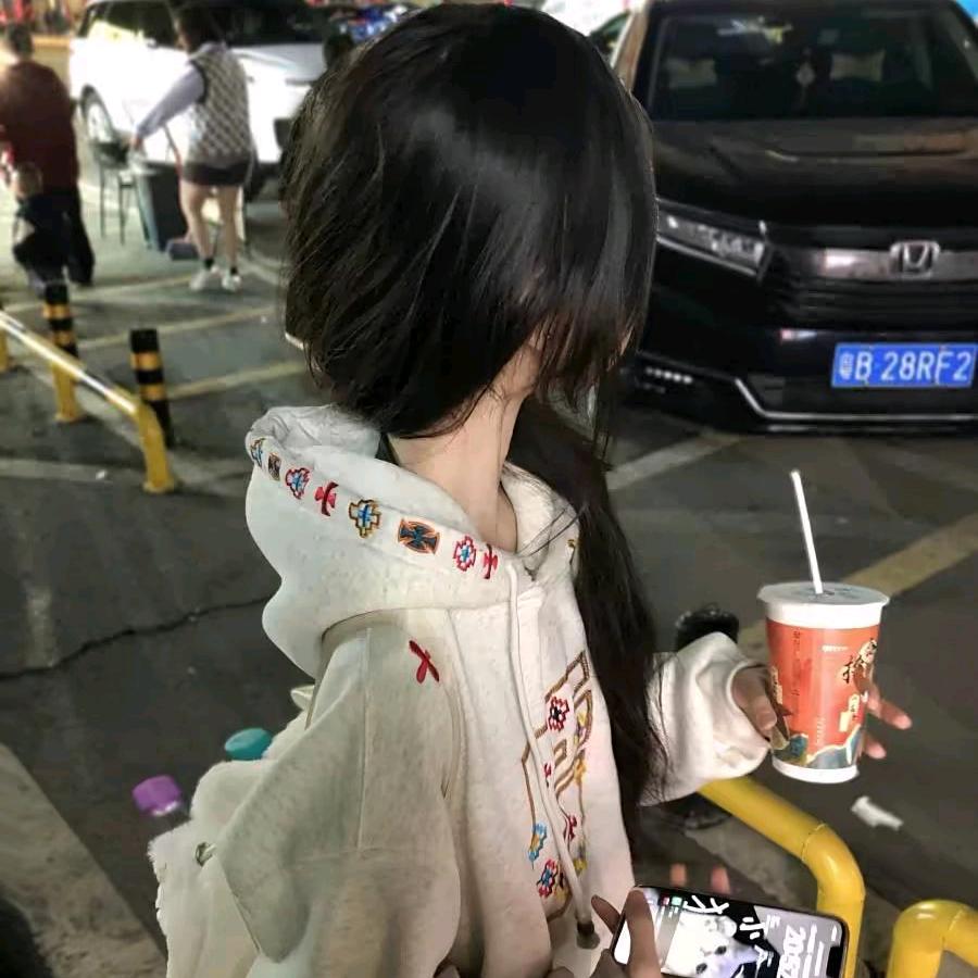 Ling-qi
