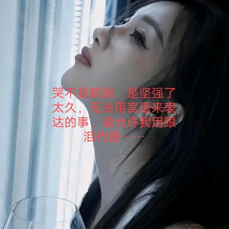 自我疗伤