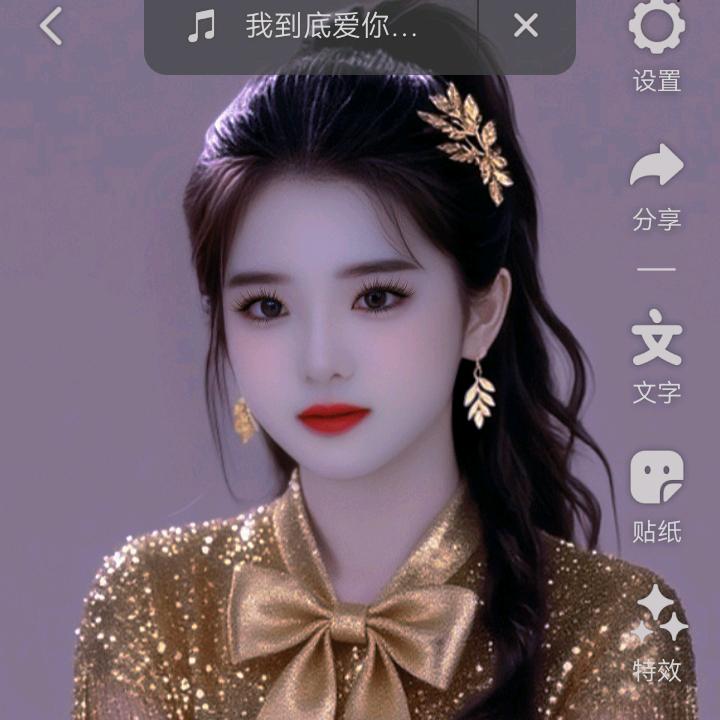 小燕燕