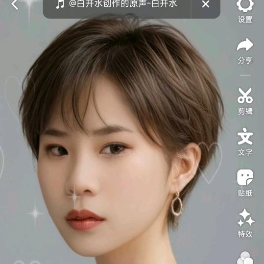宜春房产萧妹