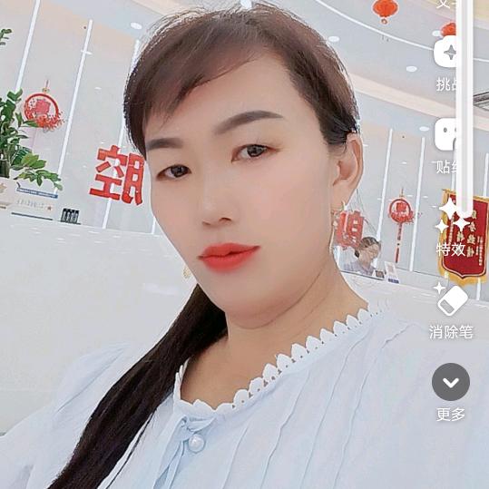 单身小妹