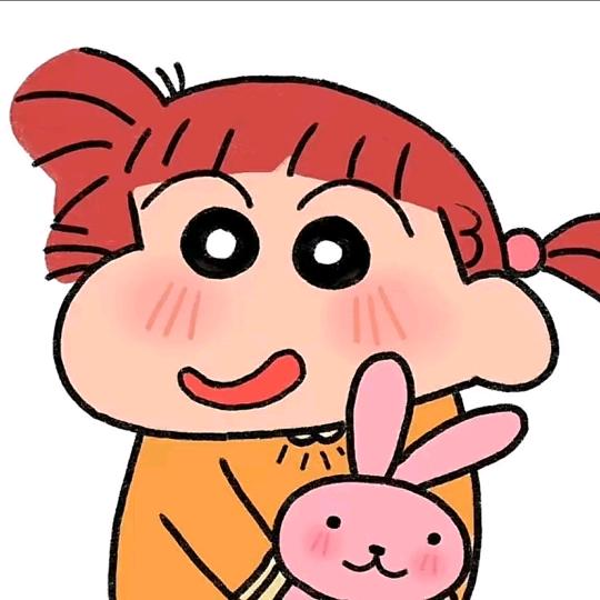 大虎