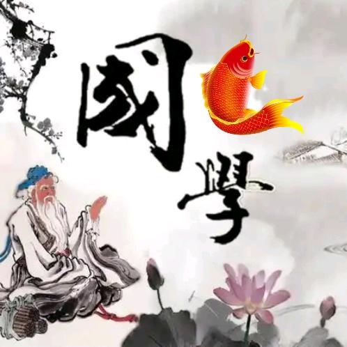 阳泰先生